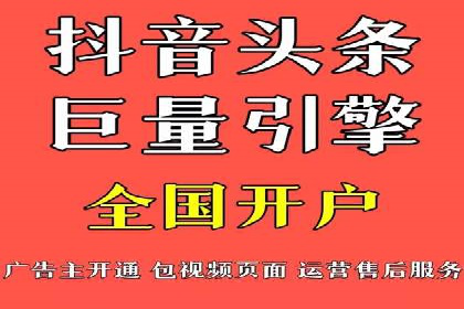 案例分析：SEM营销在竞争激烈行业的应用
