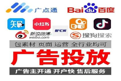百度竞价代理全攻略：成功案例分享