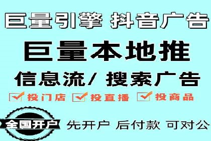百度广告推广在教育培训行业的运用